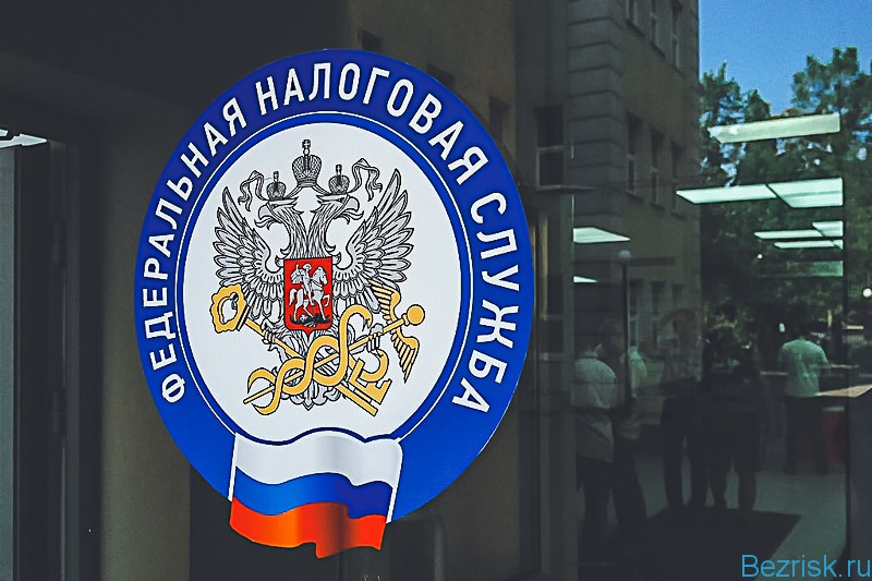 ФНС России разъяснила, допустимо ли использовать доказательства, полученные после окончания проверки